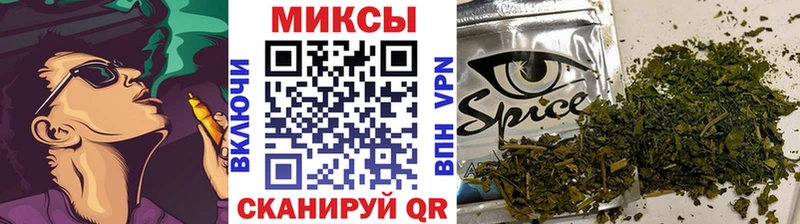 Купить закладки  Ессентуки  БУТИРАТ оксана 