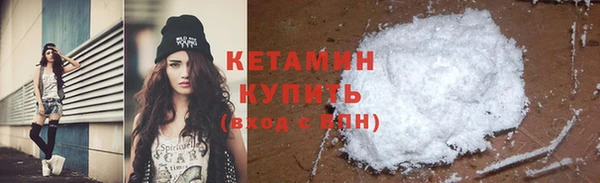 прущая мука Заволжье