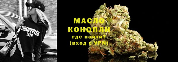 прущие крисы Заводоуковск