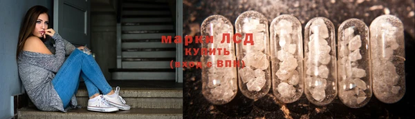 прущая мука Заволжье