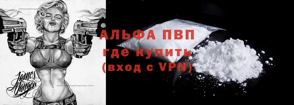 прущая мука Заволжье
