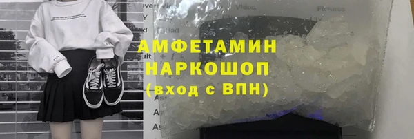 прущая мука Заволжье