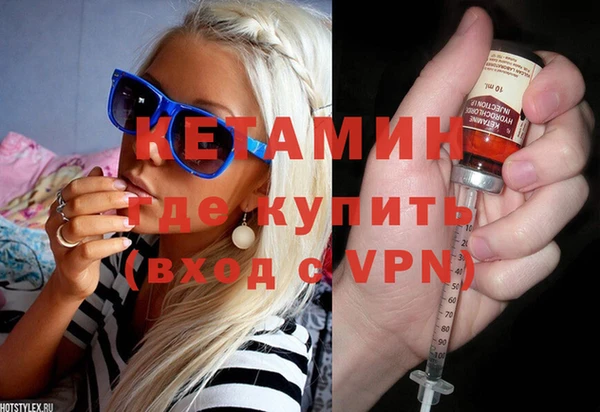 прущие крисы Заводоуковск