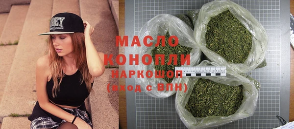 прущие крисы Заводоуковск