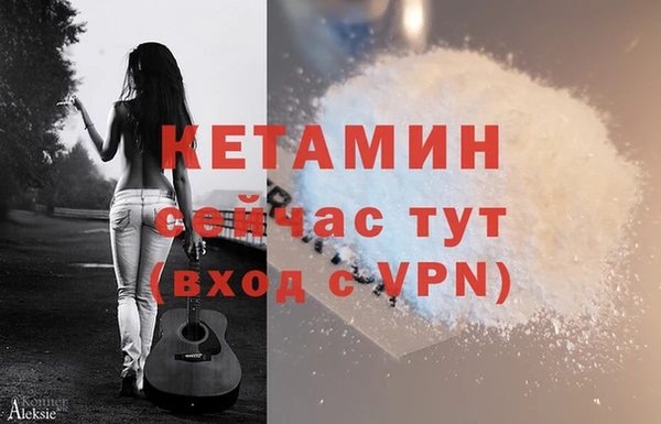 прущие крисы Заводоуковск